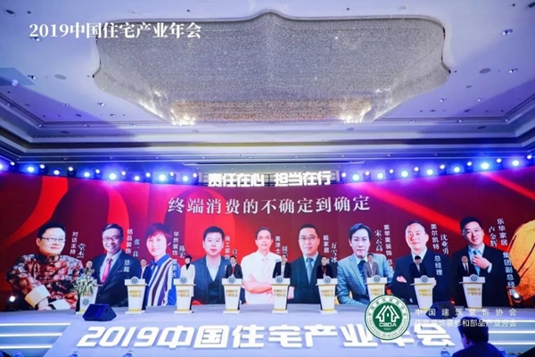 bbin·宝盈(中国集团)官方网站