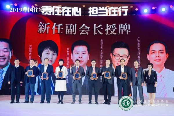 bbin·宝盈(中国集团)官方网站