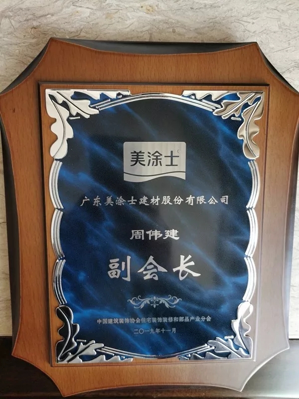 bbin·宝盈(中国集团)官方网站