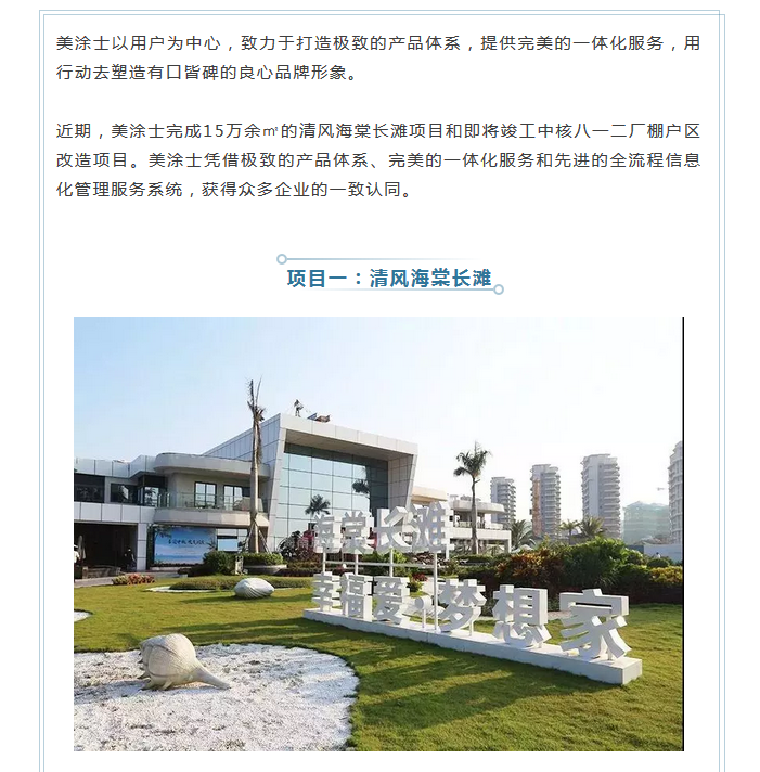 bbin·宝盈(中国集团)官方网站