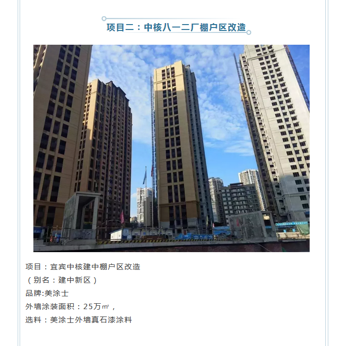 bbin·宝盈(中国集团)官方网站