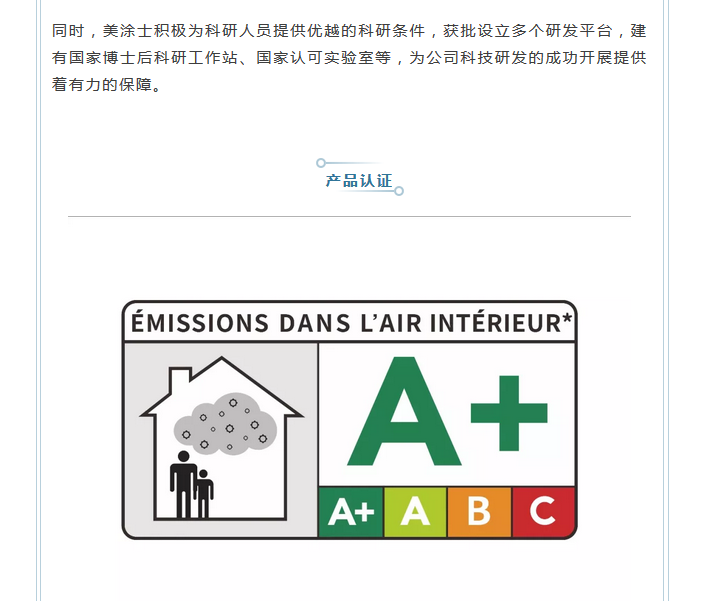 bbin·宝盈(中国集团)官方网站