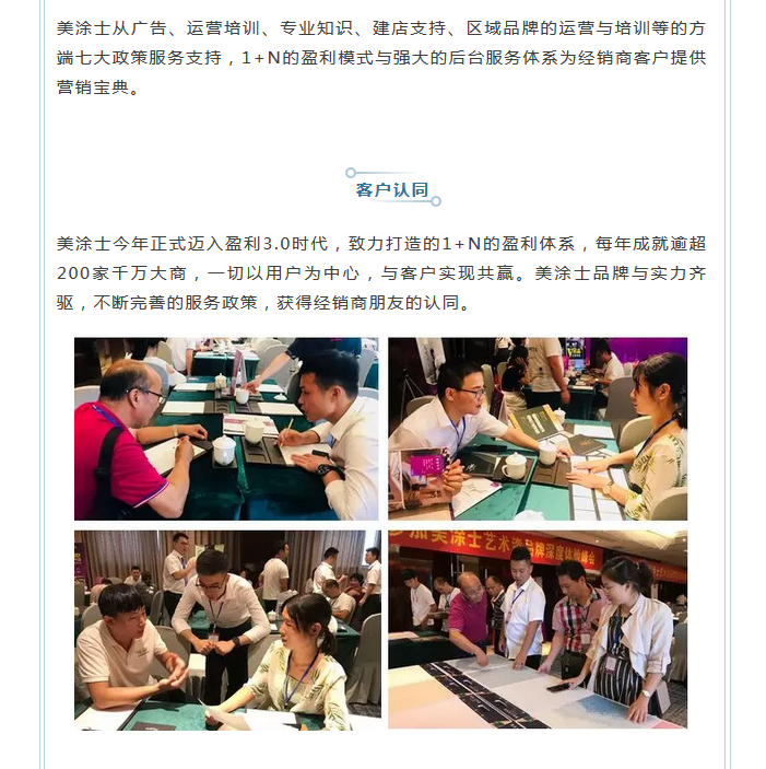 bbin·宝盈(中国集团)官方网站