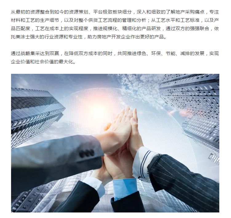 bbin·宝盈(中国集团)官方网站