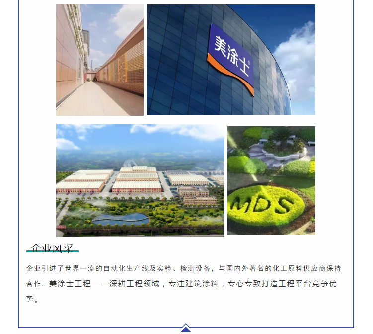 bbin·宝盈(中国集团)官方网站