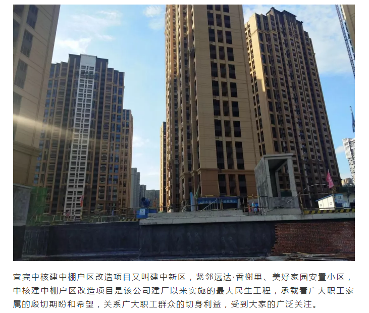 bbin·宝盈(中国集团)官方网站