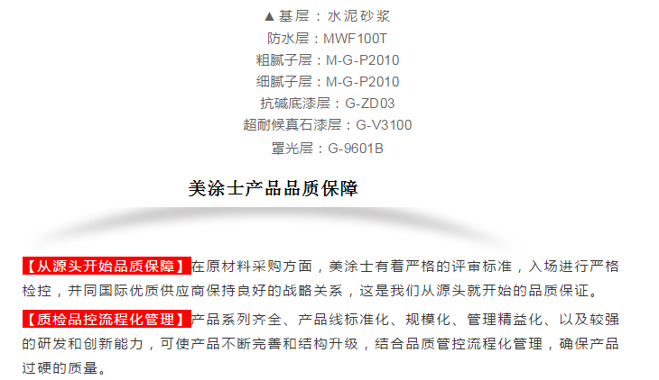 bbin·宝盈(中国集团)官方网站