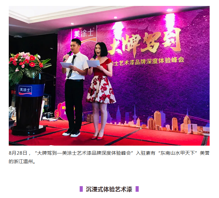 bbin·宝盈(中国集团)官方网站