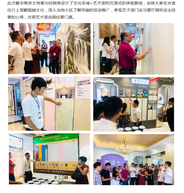 bbin·宝盈(中国集团)官方网站