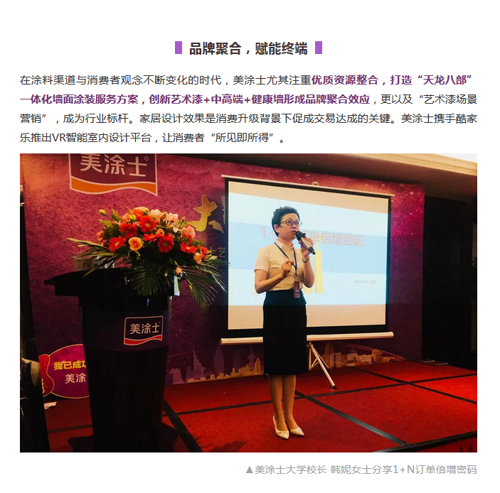 bbin·宝盈(中国集团)官方网站