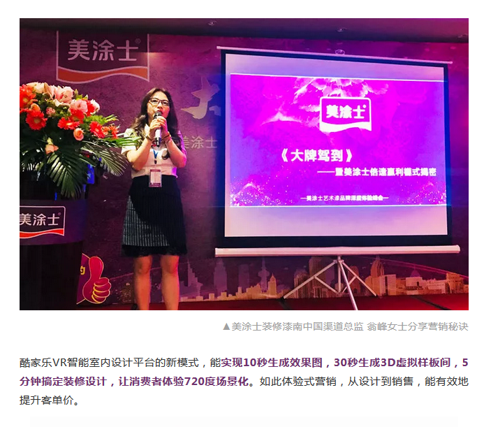 bbin·宝盈(中国集团)官方网站