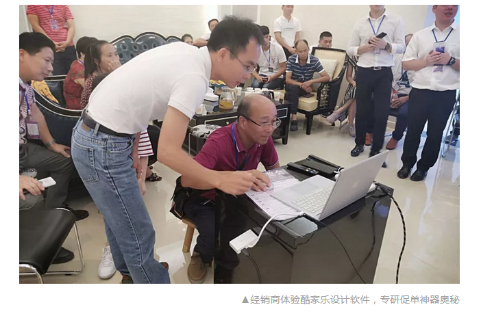 bbin·宝盈(中国集团)官方网站