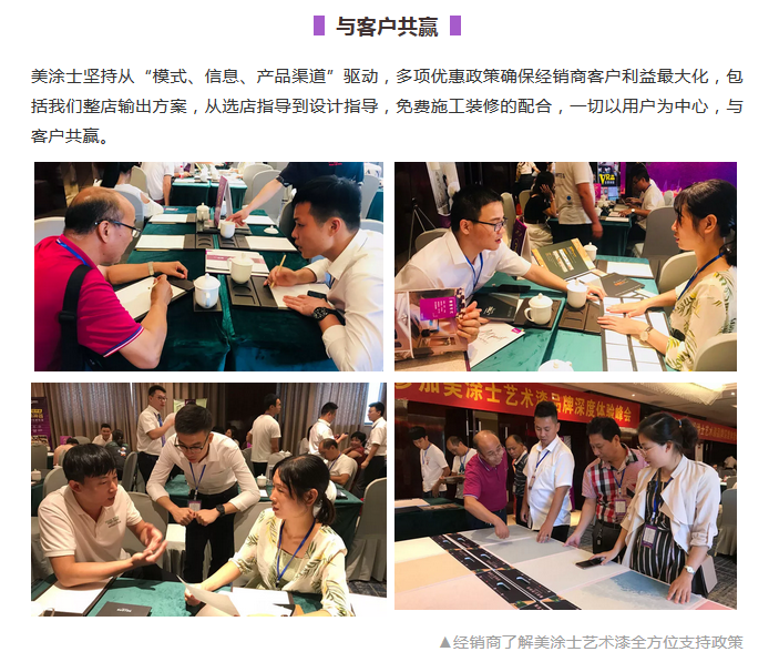 bbin·宝盈(中国集团)官方网站