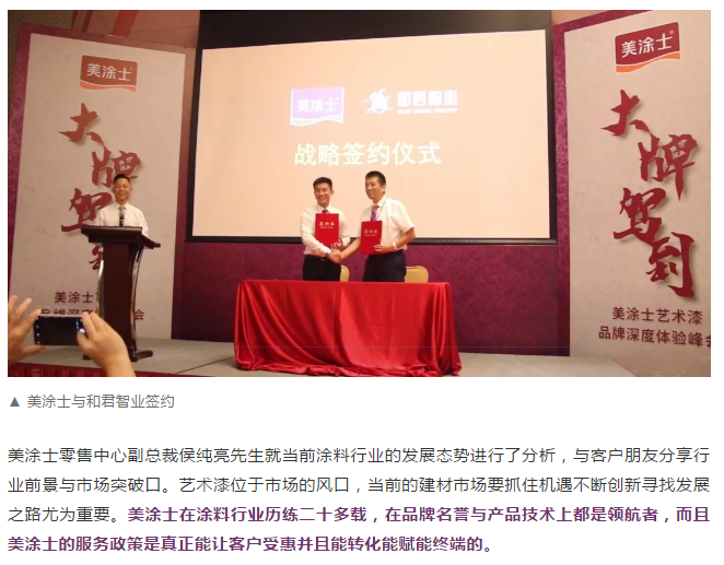 bbin·宝盈(中国集团)官方网站