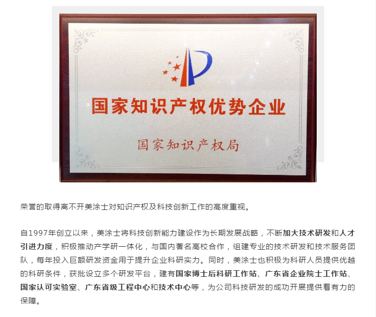 bbin·宝盈(中国集团)官方网站