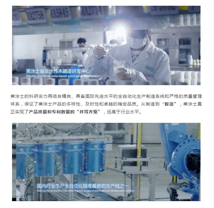 bbin·宝盈(中国集团)官方网站