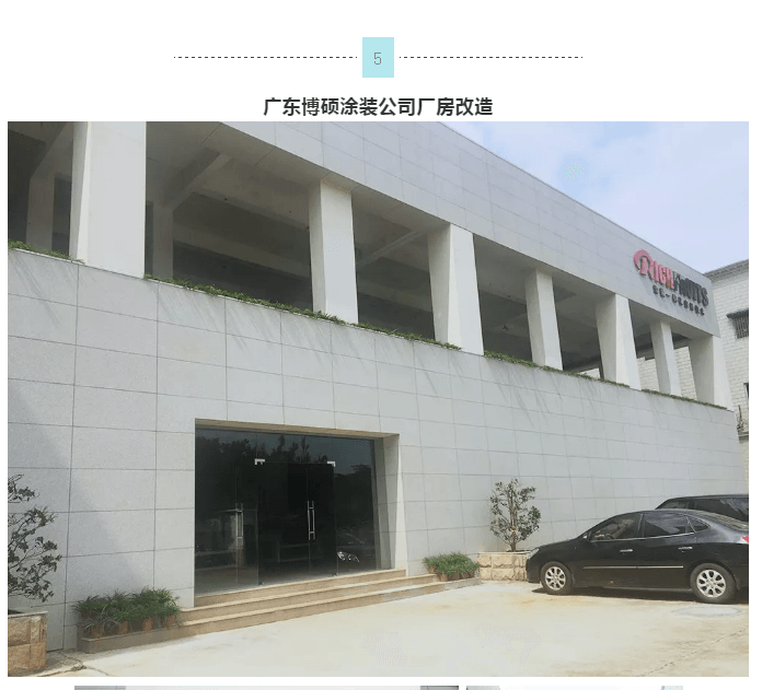 bbin·宝盈(中国集团)官方网站