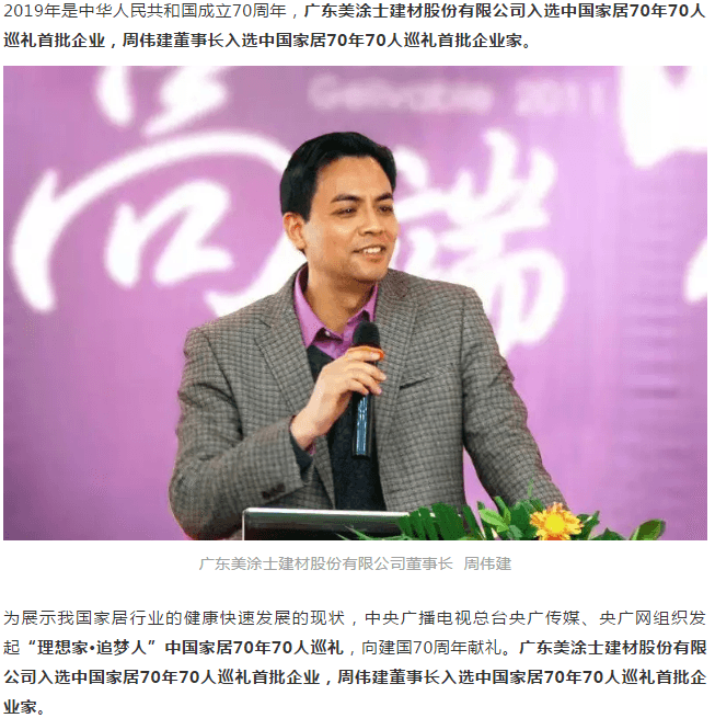 bbin·宝盈(中国集团)官方网站