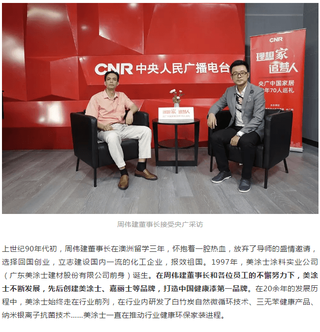 bbin·宝盈(中国集团)官方网站