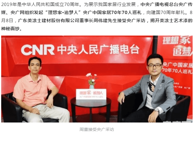 bbin·宝盈(中国集团)官方网站