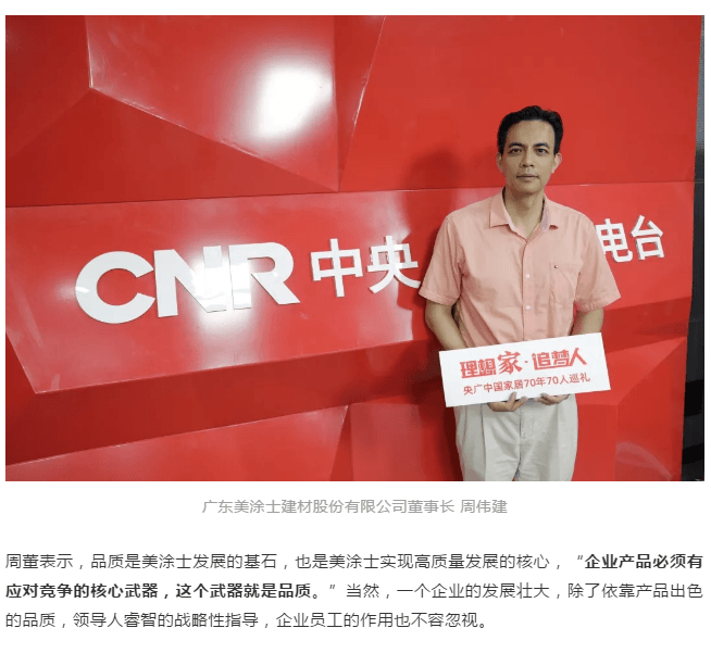 bbin·宝盈(中国集团)官方网站