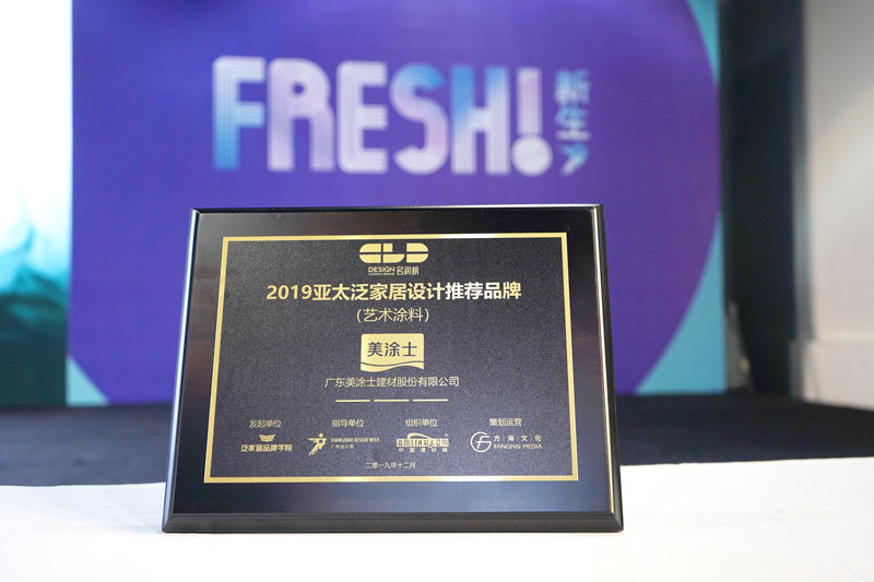 bbin·宝盈(中国集团)官方网站