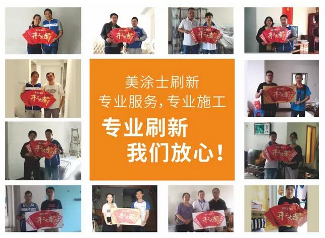 bbin·宝盈(中国集团)官方网站