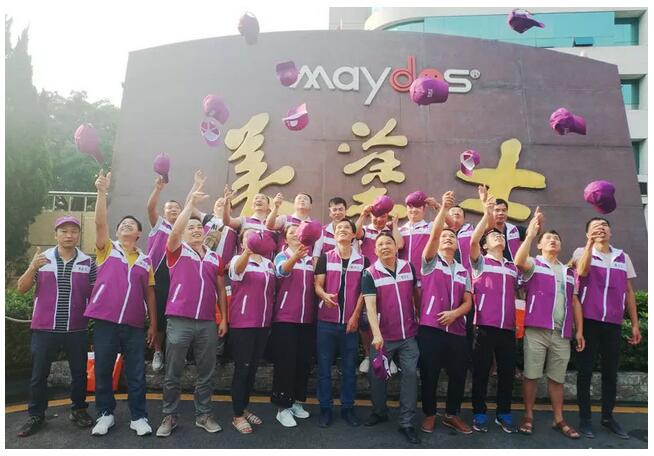 bbin·宝盈(中国集团)官方网站