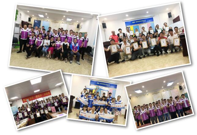 bbin·宝盈(中国集团)官方网站