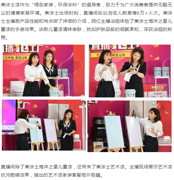 bbin·宝盈(中国集团)官方网站