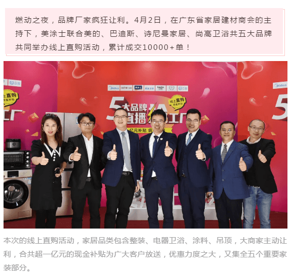 bbin·宝盈(中国集团)官方网站