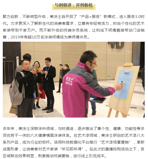 bbin·宝盈(中国集团)官方网站