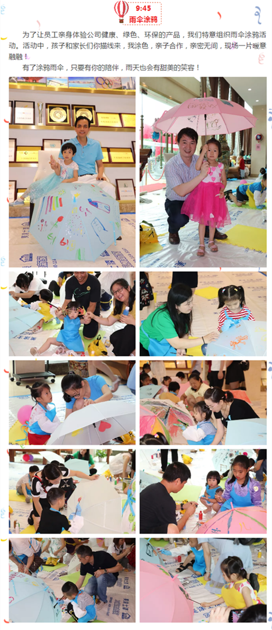 bbin·宝盈(中国集团)官方网站