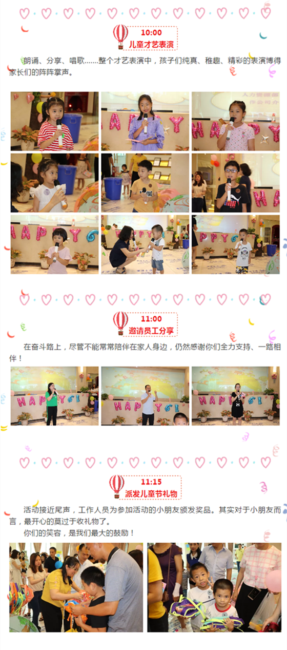 bbin·宝盈(中国集团)官方网站