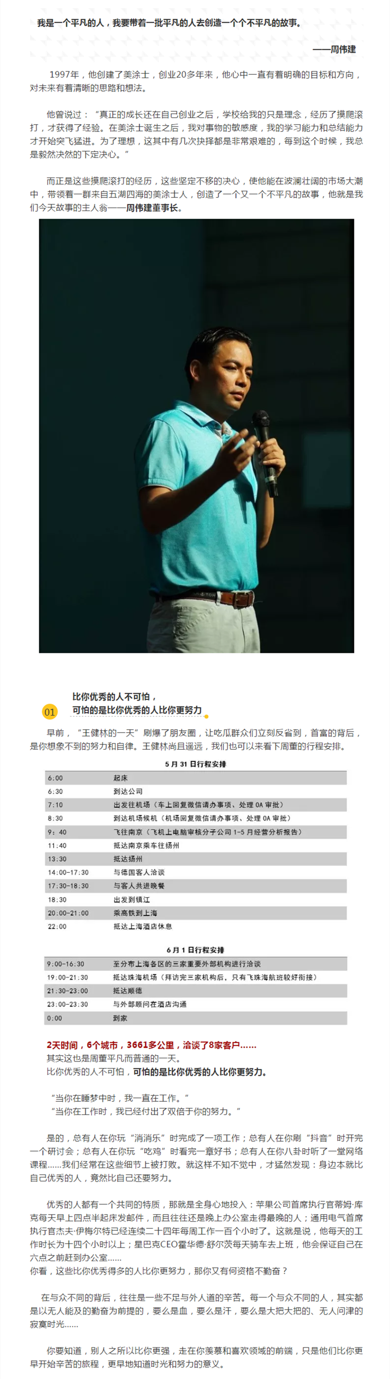 bbin·宝盈(中国集团)官方网站