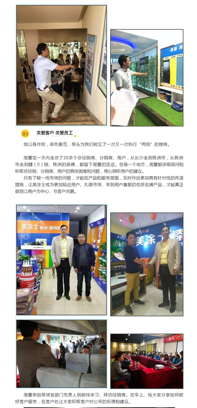 bbin·宝盈(中国集团)官方网站