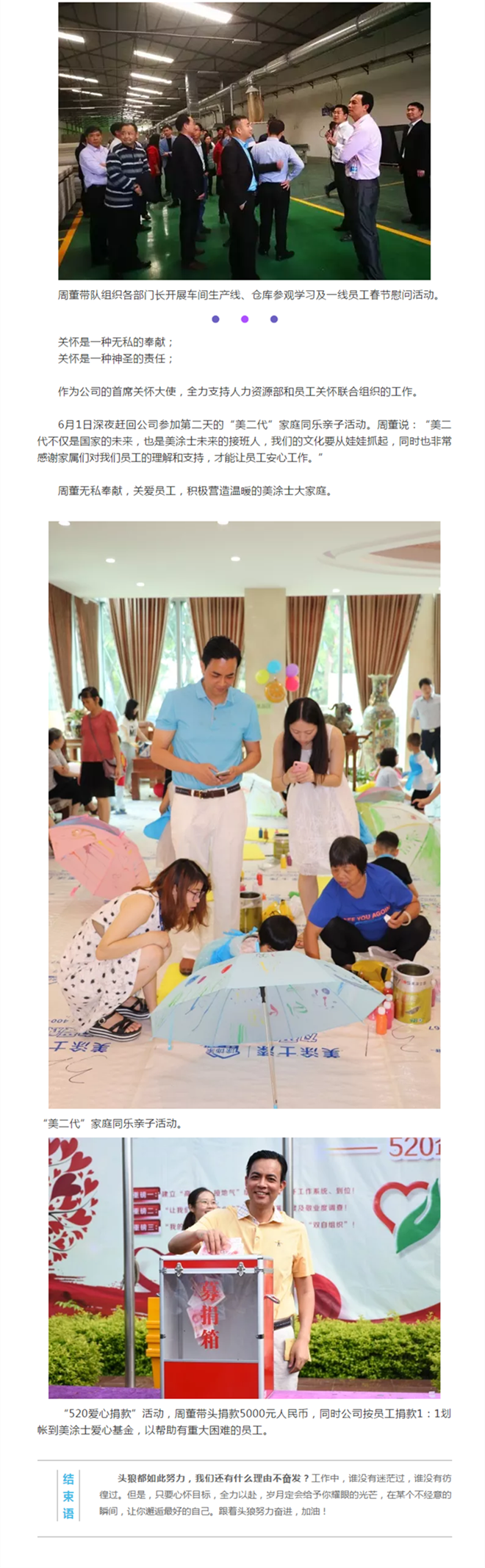 bbin·宝盈(中国集团)官方网站