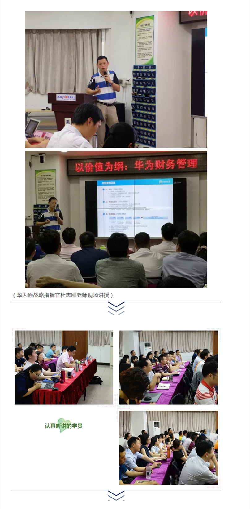 bbin·宝盈(中国集团)官方网站