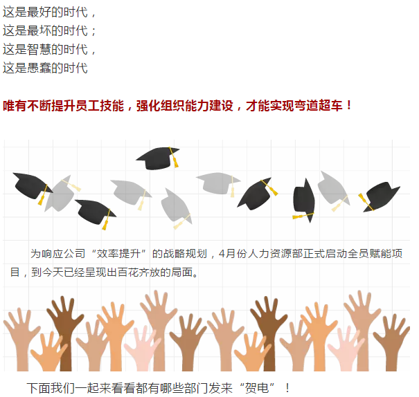 bbin·宝盈(中国集团)官方网站