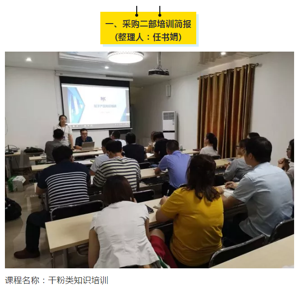 bbin·宝盈(中国集团)官方网站