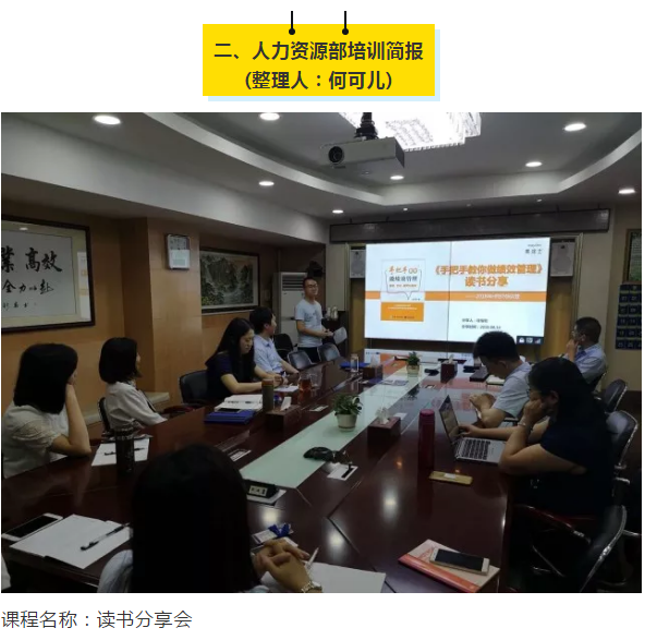 bbin·宝盈(中国集团)官方网站