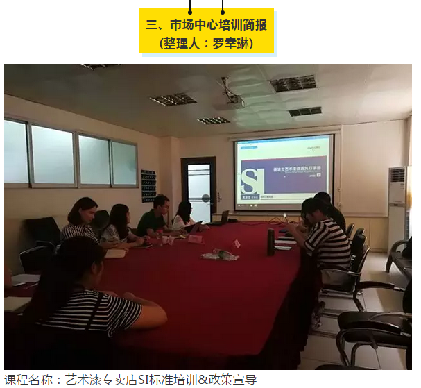 bbin·宝盈(中国集团)官方网站