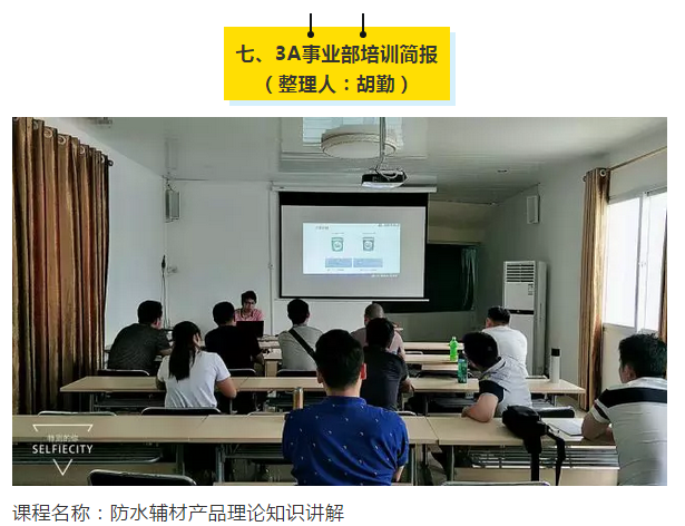 bbin·宝盈(中国集团)官方网站