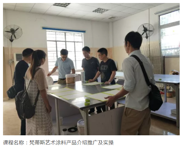 bbin·宝盈(中国集团)官方网站