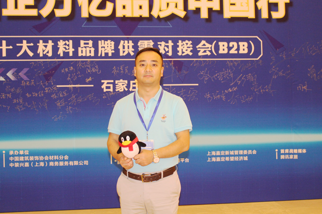 bbin·宝盈(中国集团)官方网站