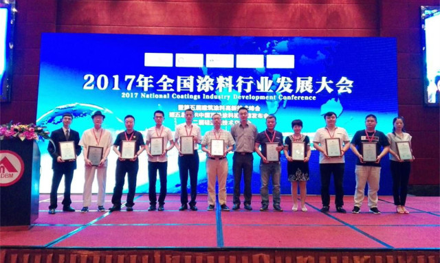 bbin·宝盈(中国集团)官方网站