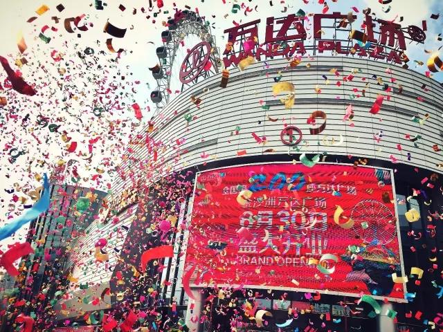 bbin·宝盈(中国集团)官方网站