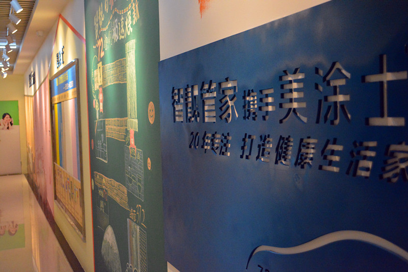 bbin·宝盈(中国集团)官方网站