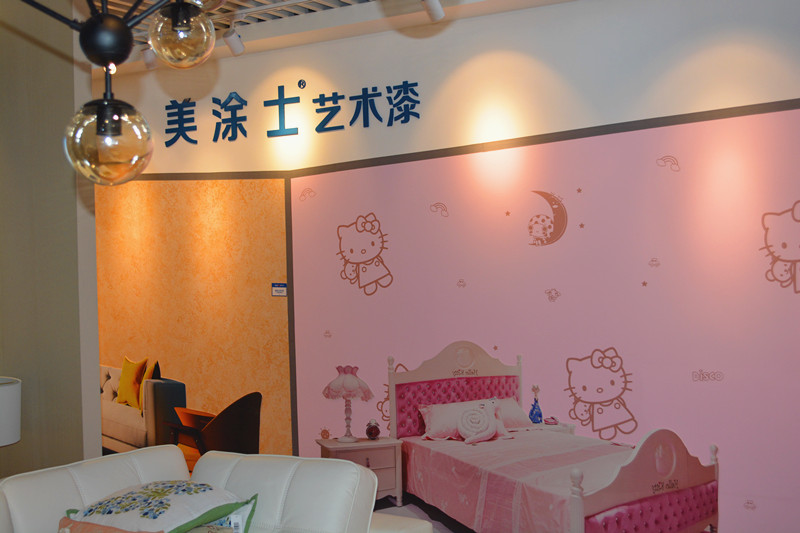 bbin·宝盈(中国集团)官方网站