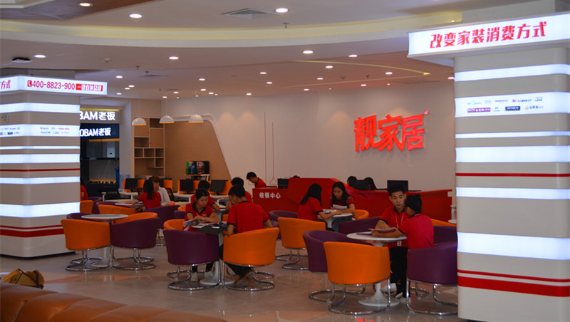 bbin·宝盈(中国集团)官方网站